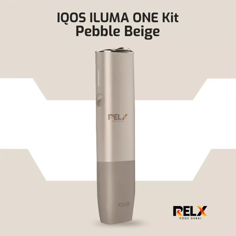 ILUMA ONE Pebble Beige