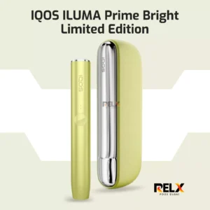 Buy ILUMA PRIME Bright Limited Edition in Dubai