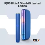 IQOS ILUMA Stardrift Limited Edition now available in sharjah