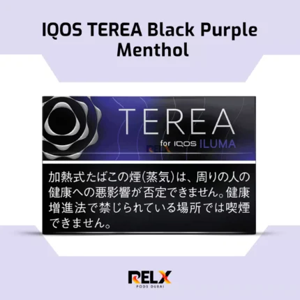 IQOS TEREA Black Purple Menthol