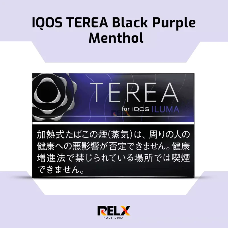 IQOS TEREA Black Purple Menthol