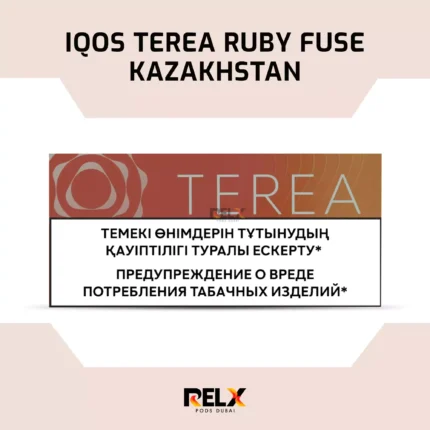 IQOS Terea Ruby Fuse Kazakhstan