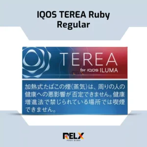 IQOS TEREA Ruby Regular now available in UAE