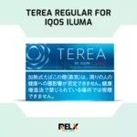 Original IQOS TEREA Regular for IQOS ILUMA Device in UAE
