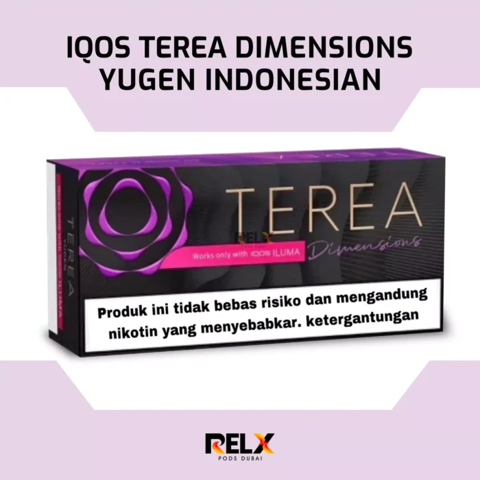 Terea dimensions yugen