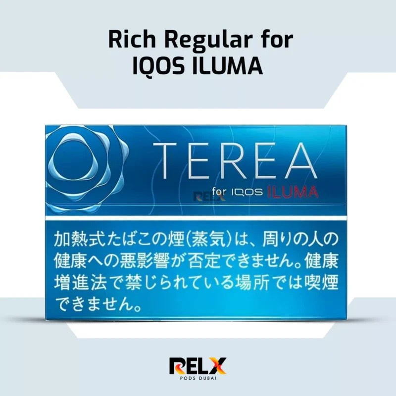 Buy IQOS TEREA Rich Regular in Dubai