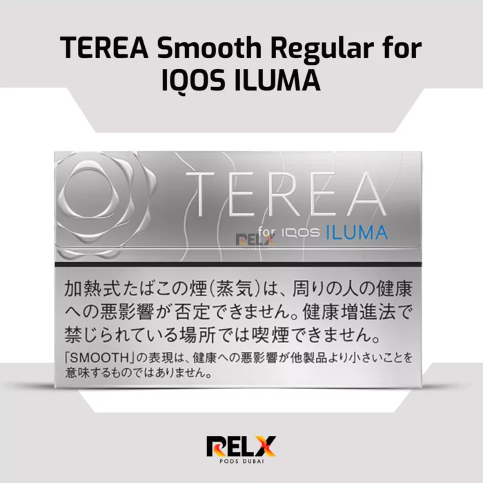 Iqos terea smooth regular