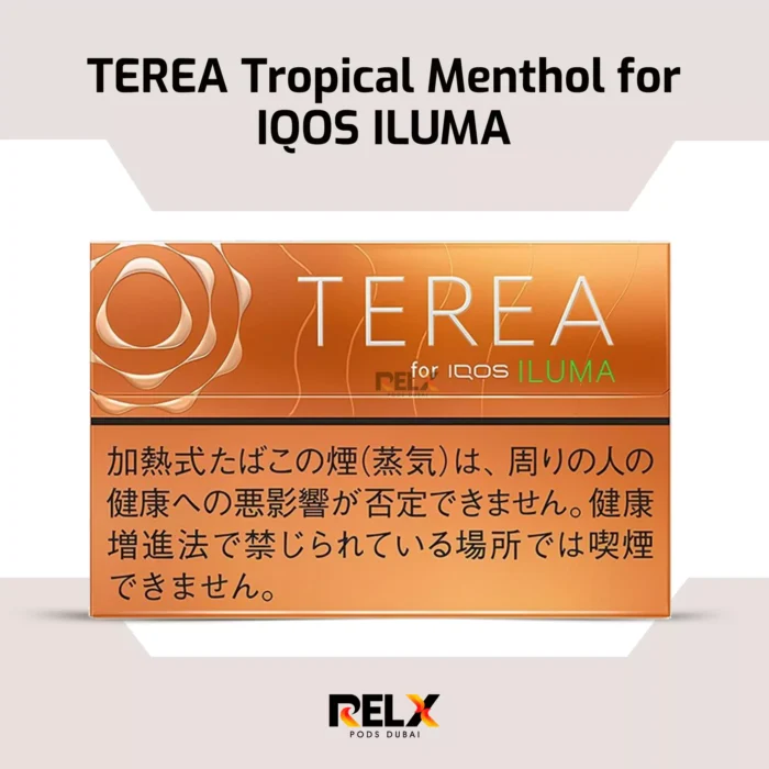 Iqos terea tropical menthol