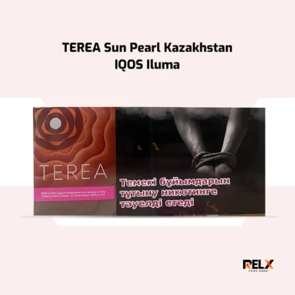 Buy Terea Sun Pearl Kazakhstan for IQOS ILUMA Device. in UAE