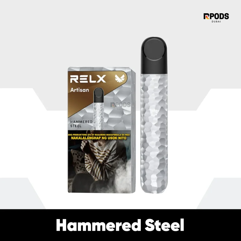 Relx artisan metal hammered steel