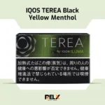 IQOS Terea Black Yellow Menthol now available in Ajman online