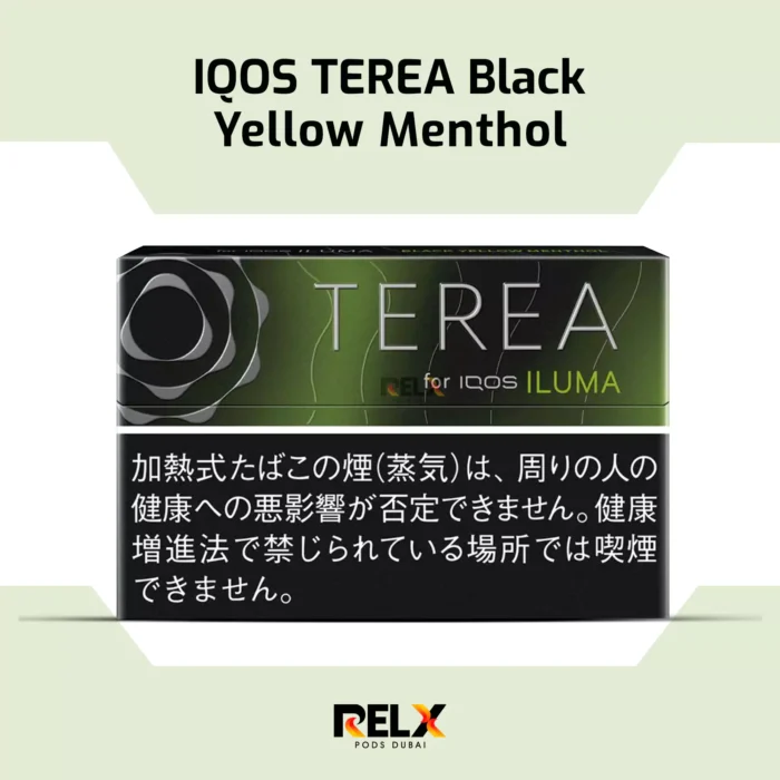 IQOS Terea Black Yellow Menthol now available in UAE