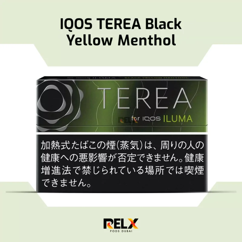 IQOS Terea Black Yellow Menthol now available in UAE