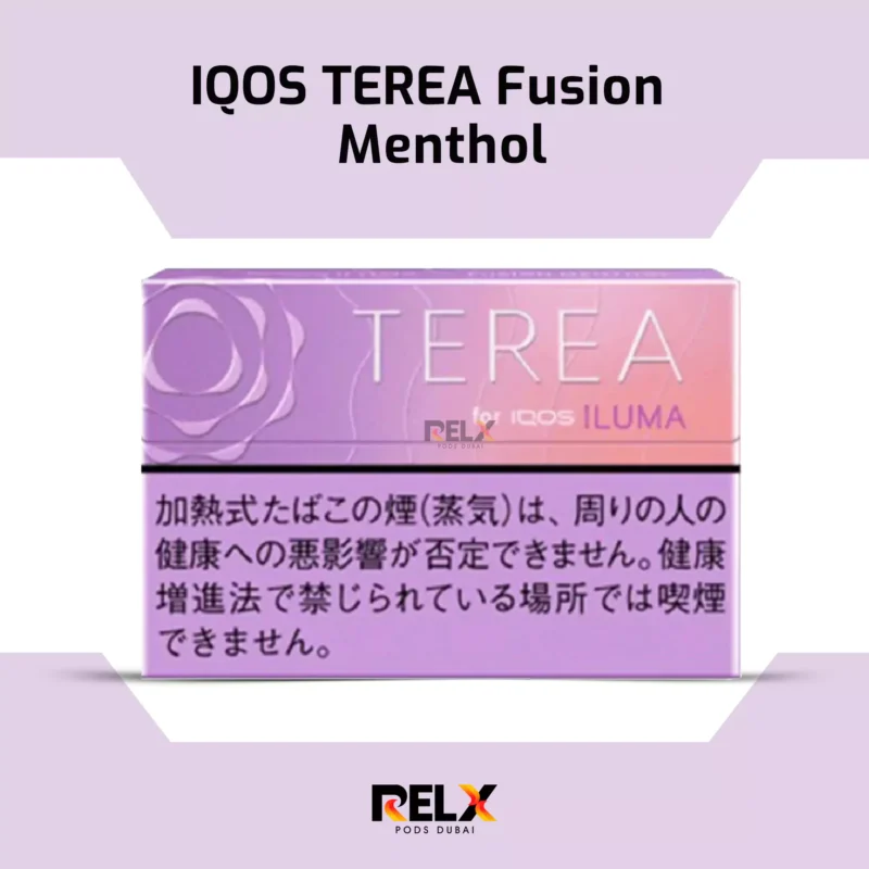 IQOS Terea Fusion Menthol now available in UAE