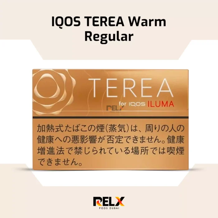 IQOS Terea Warm Regular now available in UAE
