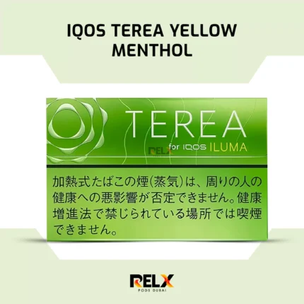 IQOS Terea Yellow Menthol now available in UAE