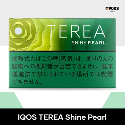 Iqos terea regular (japan) A hand squeezing the filter of a terea shine pearl stick to activate the internal mint fruit capsule before inserting into a device