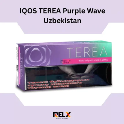 Buy IQOS TEREA Purple Wave Uzbekistan Flavor in UAE