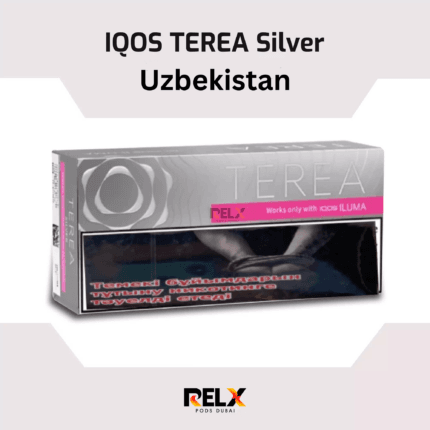 Terea Silver Uzbekistan tobacco stick close up herbal flavor