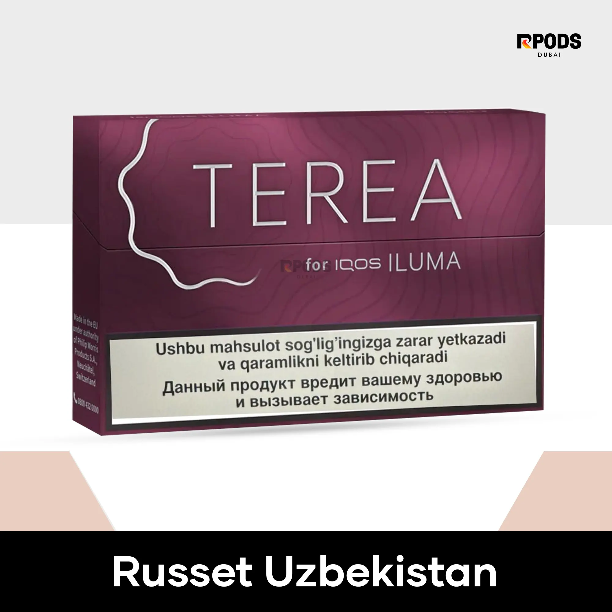 Iqos terea russet uzbekistan Terea russet uzbekistan single pack for iqos iluma heating devices