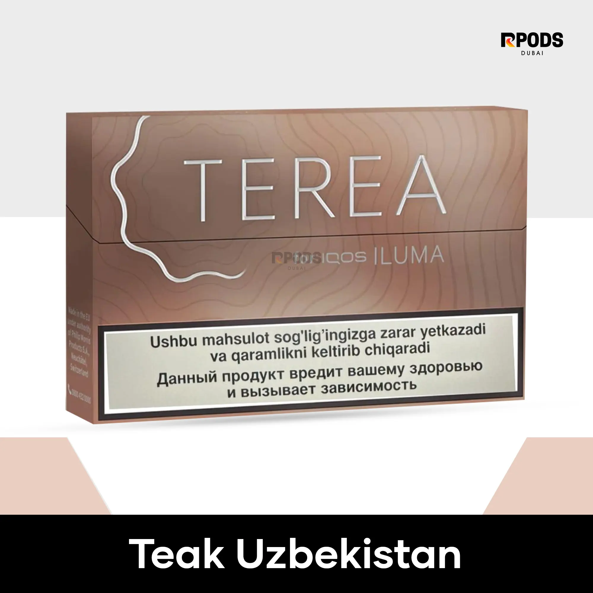 Iqos terea teak uzbekistan flavors available in abu dhabi online