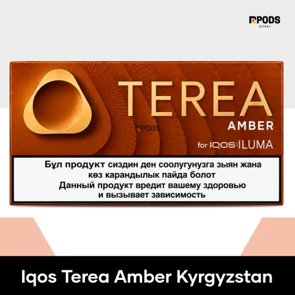 IQOS TEREA Amber Kyrgyzstan Heated Tobacco Product with Rounded Toasted Tobacco Notes Available in UAE