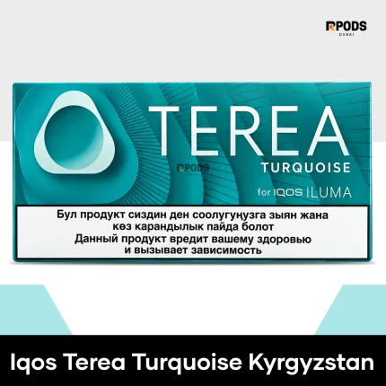 TEREA Turquoise Kyrgyzstan Heated Tobacco Carton and Individual Pack Packaging Available in Dubai and Across the UAE.