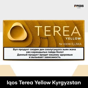 IQOS Terea Yellow Kyrgyzstan